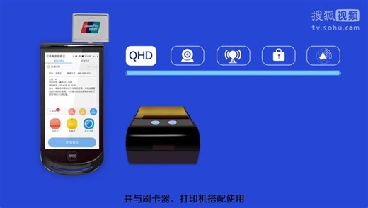 o2o时代已经来临