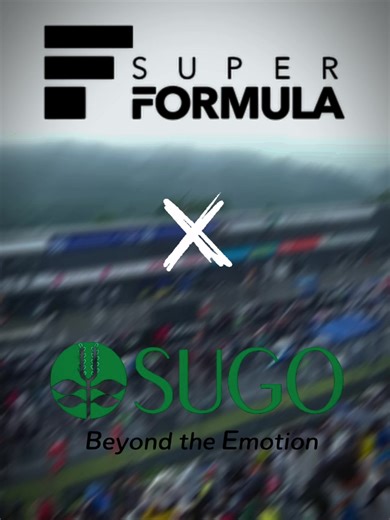 Super Formula Championship Rd.8 Sugo Highlights