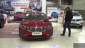 荣威 I6 全细节静态解析评测