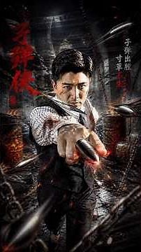 The Master’s Ultimate Test: When Skill Wasn’t Enough #kdrama #drama #cdrama #film