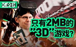 这款真2D游戏，成为了FPS游戏的祖师爷？【差评君】