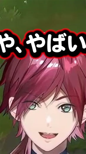 ある事のやり口が似てたせいでシスと一緒にされるローレンｗ #ローレンイロアス#にじさんじ#shorts #vtuber #ローレン #shaka