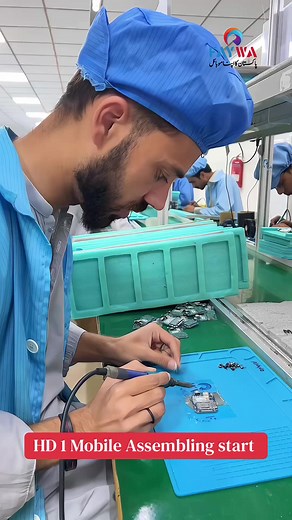 # HD 1 Mobile 📱 # Jumma Mobarak # faywafactory #faywa #Assembling#
