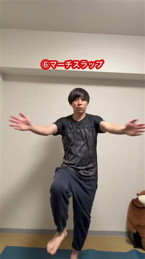 たった9分でお腹の張りや体の炎症をスッキリ解消！