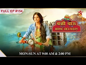 Mayhem at the Mehendi Event! | S1 | Ep.154 | Banni Chow Home Delivery