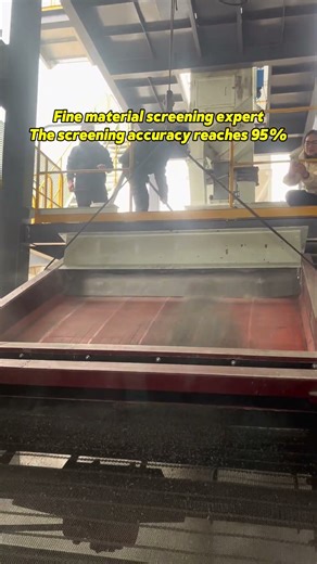The experiment of high frequency sieving stone powder shows that the sieving effect is very good.