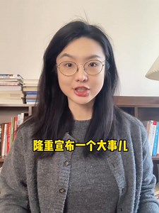 “我到了”英文別再說I have arrived！#英語 #英語口語 | 英語口語丹尼老師