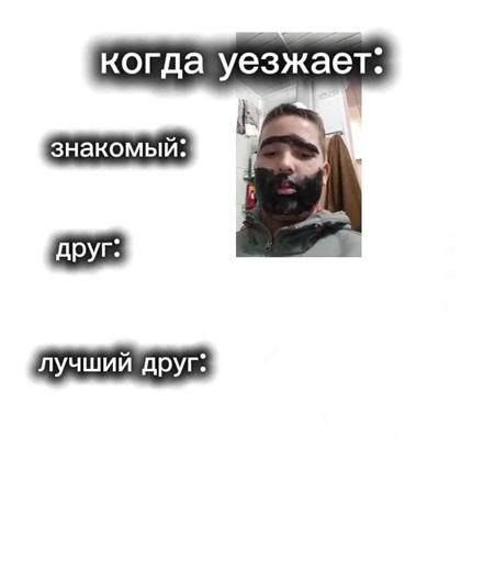 Phyton (@phyton_edits)’s videos with оригинальный звук - Phyton