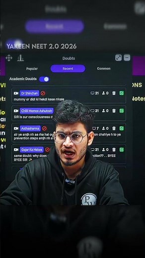 You'll Be Unstoppable🔥💪 #physicswallah