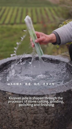4.茶盘 Tea Tray | #countryside #handicraft #production #中国传统技艺