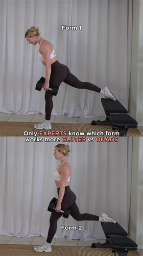 Glutes vs Quads? Split Squat Secrets 🔥 Tell Me Your Answer Below!