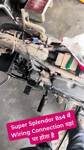 10K views · 137 reactions | Super Splendor Bs4 में Wiring Connection यहां पर होता है #bs6wiringharness #v519obdscanner #splendoracgstarter #acgstaryersystem #clutchleverspring #fueltankprice #viralreelschallenge2025viralreelschallengejaiviralreelschallengeviralreelschallenge #v519obd #splendoracgfitting #viralpost2025シ | Your Bike Mechanic | Facebook