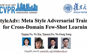 论文讲解 ｜ CVPR 2023: StyleAdv: Meta Style Adversarial Training for CD-FSL
