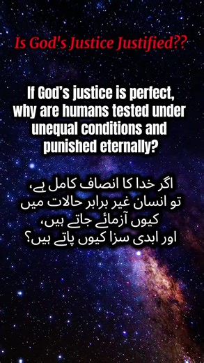 Divine justice is described as absolute and flawless. Yet human existence begins under deeply unequal circumstances. Some are born into stability, moral reinforcement and access to knowledge. Others enter environments shaped by poverty, trauma, violence or inherited belief systems that define their worldview before they ever question it. If eternal judgment awaits both under the same standard, the philosophical tension becomes unavoidable. Justice requires fairness of opportunity. A test is mean