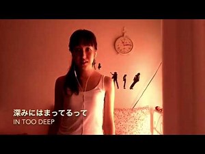 Fight Song - Rechel Platten(cover)【和訳付き】歌ってみた ファイト ソング