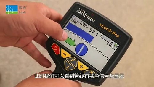 新款雷迪9800介绍走一波