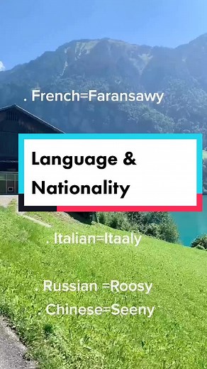 ‏#englishlanguage #egyptianarabic #foryoupage #English #english