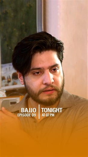 171K views · 3.7K reactions | Will Bajjo manage to get along with Jawad's family? Watch #Bajjo tonight at 7:00 PM only on Geo Entertainment. #GeoEntertainment #HarPalGeo #GeoTV #7thSkyEntertainment #AbdullahKadwani #AsadQureshi #MazharMoin #JaveriaSaud #SaminaAhmed #SuqaynahKhan #ArezAhmed #HashaamKhan #SanaAskari #AyeshaGul #ShamylKhan #YasirShoro #FazylaLaasharie #SachalAfzal #HafsaButt #ZohrehAmir #HirraSheikh #RubabRasheed #HarmainGhalib | GEO TV - Har Pal Geo | Facebook