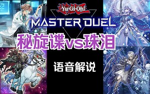 【每日md】听我说：g抽再多也是假的，你把握不住