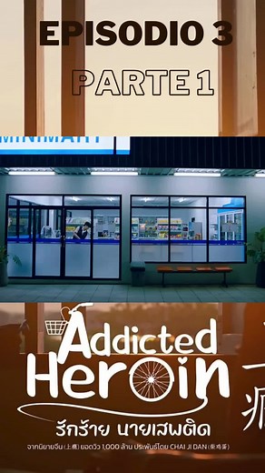 SeriesBoylove on TikTok