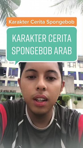 الرد على @_israelkoyak_08 Reply to @_israelkoyak_08 #learnontiktok #tiktokguru #jombelajar