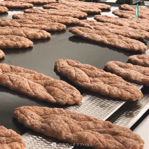 Factory Process of Leaf Pie Making #leafpie #FoodFactory #howitsdone #insidethefactory #makingprocess #unboxfactory | Engineering Facts