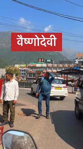 कटरा से #VaishnoDevi | Som Nath