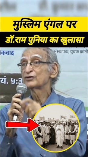 Quran🌹 Surah 17 Ayat 81| 💛🫵सच्चाई आ गई और झूठ मिट गया। #shorts #muslim #viralvideo #latestne