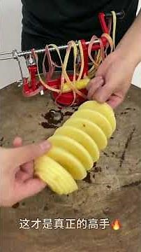 How to Do Amazing Apple Fruit Cutting Tricks