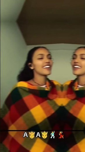አደይ