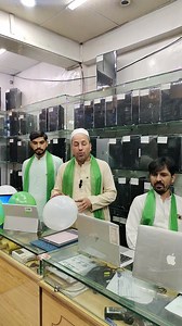 🌹السَّلامُ عَلَيْكُم ورَحْمَةُ اللهِ وَبَرَكاتُهُ🌹 Grand Announcement for 14th August Apple 🍏 Laptop Giveaway New Microsoft Surface Pro 3 Tablet Laptop INTEL CORE i7 2.3 GHZ 4th generation RAM 8 GB DDR3 256 GB SSD m2-SATA 12.6 INCH Full HD Screen Price. 45000 💵 CASH ON Delivery Free 🆓 🚚 All Pakistan delivery 🏄🪂All Pc Games Available. NTN, GST, Vendor Number & KPPRA Registered 💳credit card Machine facility available. *Amazing OFFER: Every kind of Laptops and DESKTOP Computers are availab