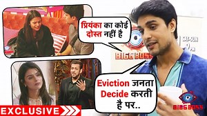 19K views · 1K reactions | Bigg Boss 16 | Ankit Gupta Exclusive Interview After Eviction.. He Talked On Priyanka Shiv Archana Salman Khan And More.. #biggboss16 #priyankachaharchoudhary #shivthakare #AnkitGupta #BB16 #BiggBoss #archanagautam #SalmanKhan #NimritKaurAhluwalia #shalinbhanot #SajidKhan #mcstan #abduroziq #soundaryasharma #bollywoodspy | Bollywood Spy | Facebook