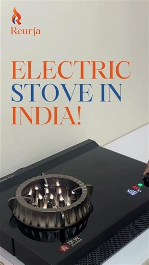 Gas-Free Cooking for Restaurants 🔥 Reurja EFS Demo India | Call +91 72089 57240