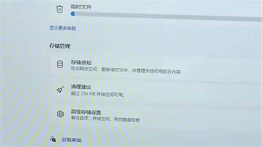联想瑞天电竞主机，多屏畅玩动力足，散热强劲不降温
