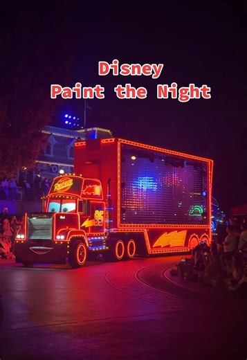 カリフォルニアディズニーのイカした夜のパレード