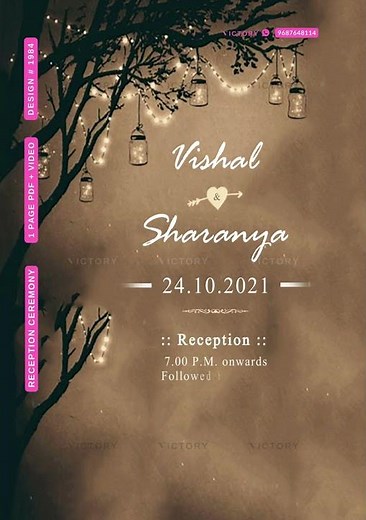 Reception Party invitation video in english language with night design 1984