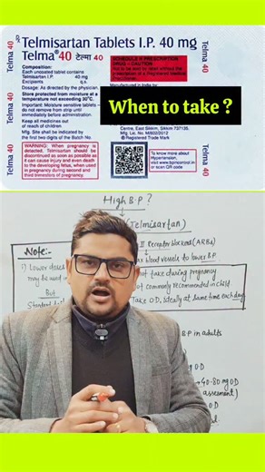 CIBLE classes on Instagram: "High B.P में Doctor कब Rx करते है ? Telmisartan #pharmacy #cardiology #hypertension #bp Disclaimer : Reel is only for educational purposes. :::::⚕️⚕️⚕️ #pharmaceutical"
