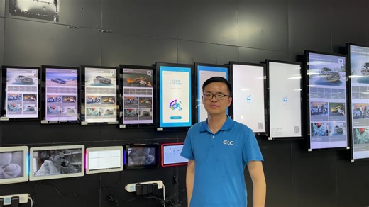 A Brief Introduction about Our Room Booking Digital Signage Today, I recommend you our product: Room Booking Digital Signage, which is mainly used for room booking. The specs are as below: * CPU: RK3288/RK3566/RK3568/RK3399/RK3588S * Screen Size: 8''/10.1