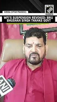 Ex-WFI Chief Brij Bhushan Singh thanks govt for revoking suspension of Wrestling Federation of India