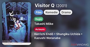 Visitor Q (2001)
