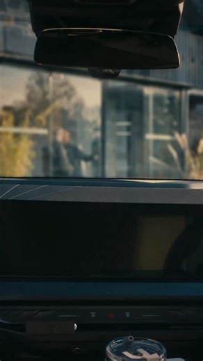 DonéDeâl. Doo-nay Day-al. DoneDeal Cars. However you say it, the fact is simple. DoneDeal Cars is Ireland’s number one place to find cars from dealerships. No guesswork. No compromises. Just confidence from the first click. Because buying a car should feel this good. | DoneDeal