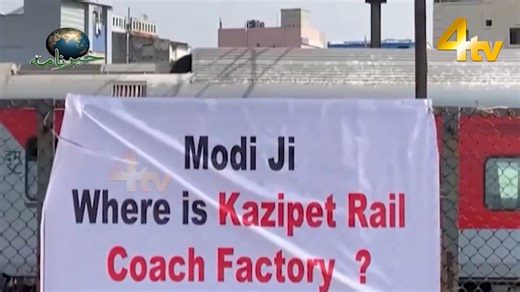 8.3K views · 621 reactions | 4tv Khabarnama | 26 May 2022 | Hyderabad News | 4tv Entertainment & News Channel | Facebook