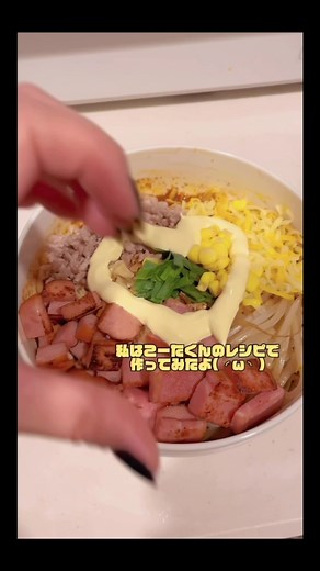 おすすめのアカウント