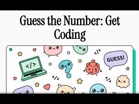 AE02 Guess the Number (OCR ERL) – Input, Output, and Variables