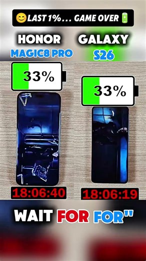 💀Honor Magic8 Pro VS Samsung Galaxy S26 🪫Battery test🔋