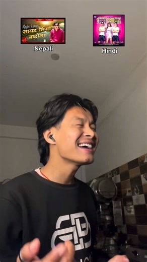 Subha Hone Na De × Sayad Timro Batoma | Hindi × Nepali Mashup Cover | Barsad Chettri