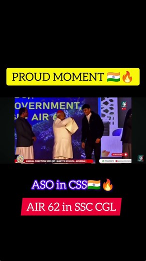 Proud Moment | ASO in CSS | AIR 62 in SSC CGL | Government Job Motivation | Hard Work Pays Off 💪