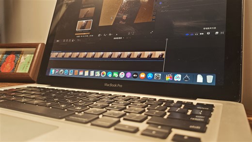 MacBook Pro 2012--苹果最后一代真正的移动工作站