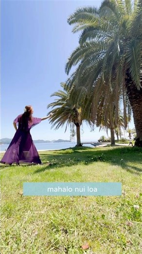【フラ】周防大島 海撮影🌴マカニオルオル Makani 'Olu 'Olu ナパラパライNa Palapalai モアナフラレア #フラダンス#片添ヶ浜#海水浴場#周防大島#マリッサリゾート