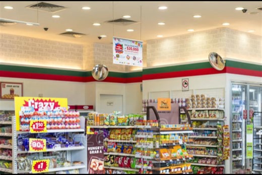 convenience store - juice music